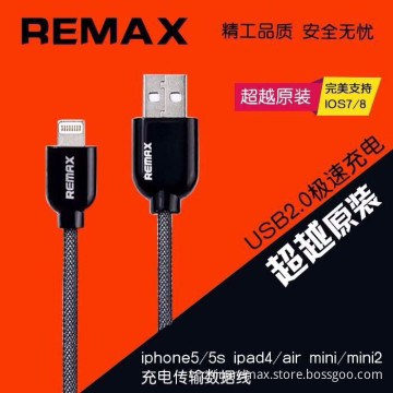 Remax New Design USB Data Cable for iPhone 5/5s